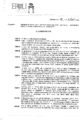 \"Determina-089-del-22